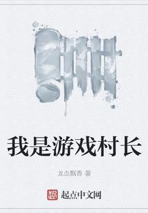 鬼斗天
