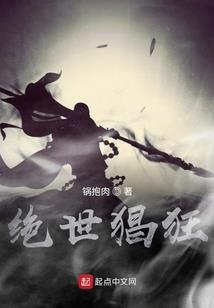 彩虹道