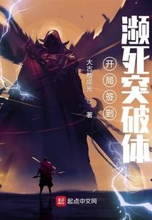 逆态