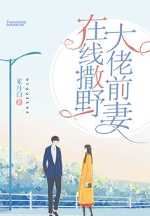无名，吾名