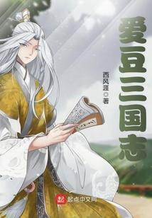逃离黑暗