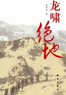 信无