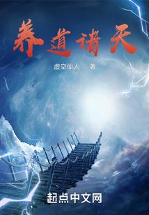 国士无商