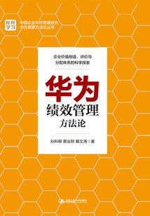 花剪了时光却留下了美