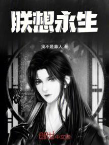 修仙浪潮拍我有点狠