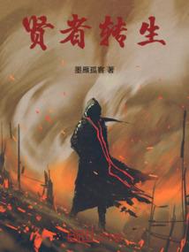 年华溪沙