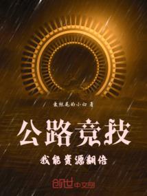 甜心抱抱：校草污污哒！