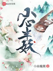 陪你看365次日落