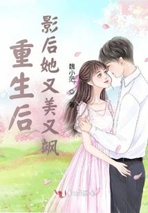 都市之仗剑逍遥