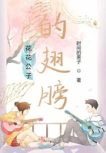 怨恨消除系统