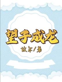 不予时光虚度