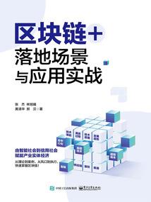 代号——狼蛛