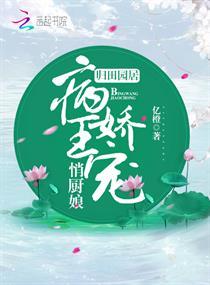 仙绝道