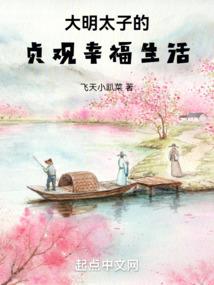 余生只偏心EXO