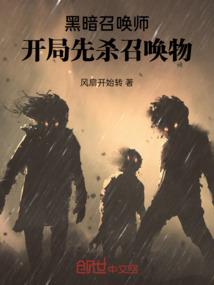 谁人忆我鱼玄机