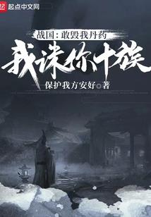 娱乐岛主