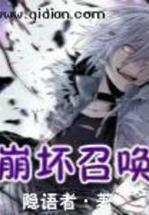 台球皇帝