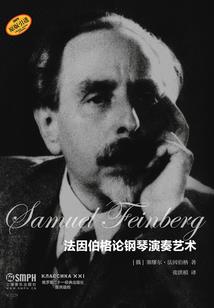 重生之跳脱系统