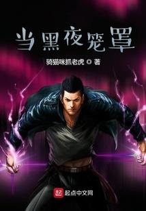 重生之絮若风轻