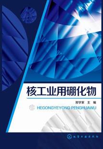 良人你慢点跑