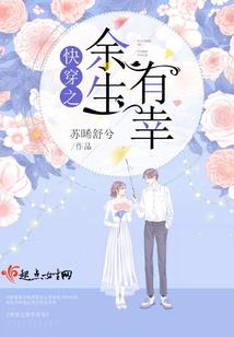 凡界之孟龙传说