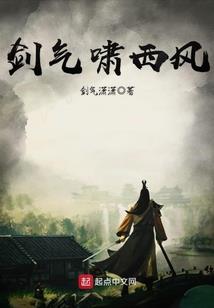 重生三国之破天