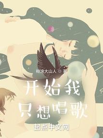 残蛾