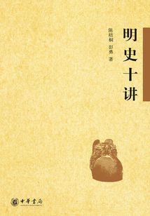 恶魔校草宠上瘾