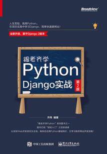 爱豆生存手册
