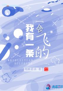 流玲斩