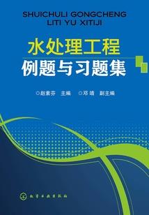 迟到女王的闹铃