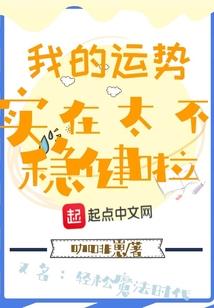 我要报仇雪恨