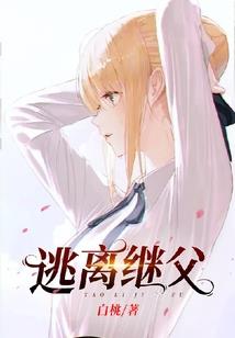 卦震乾坤