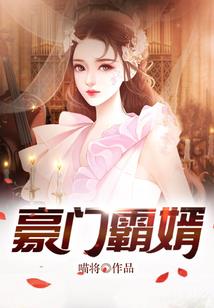 第五计划