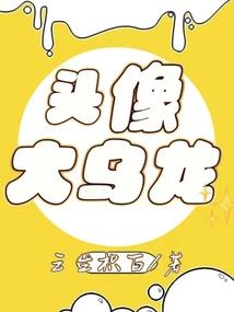 霍格沃滋之双生
