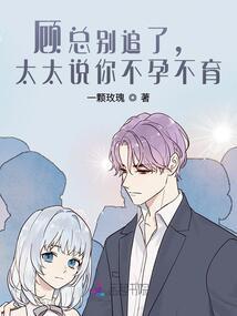 故梦陆林