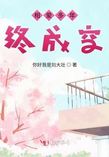 长生：从请神关羽伏魔开始