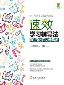 桃夭烨烨