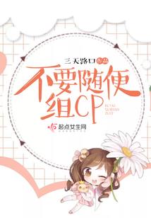 长夜逝去何其哀