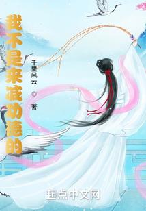 盛唐憨王