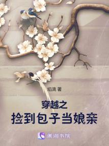 花与皇