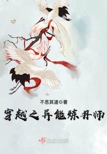 不要试图杀死一朵黑莲花