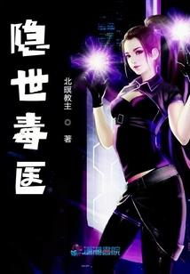 戏痴及戏痴的痴子