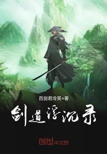 重温清梦