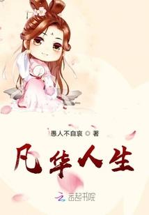 魔之棺