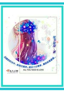 你不要太可爱