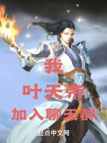 炮灰女配的极致重生