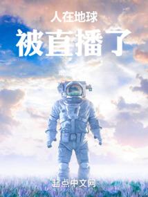 转生是否遇见你