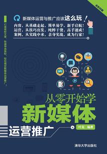 重生三国靠属性加点成为最强黄巾