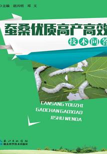 被踩之后的余韵